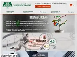 Sites similar to zemcap.com