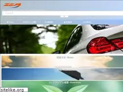 Sites similar to zemconso.jp