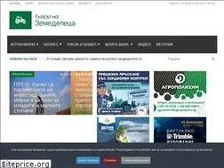 Sites similar to zemedeleca.bg