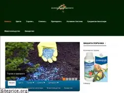 Sites similar to zemedelie-bg.com
