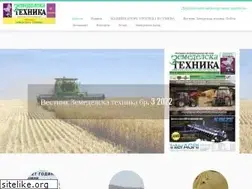 Sites similar to zemedelskatehnika.com