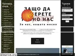 Sites similar to zemedelskiregister.bg