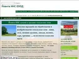 Sites similar to zemedelskizemi.com