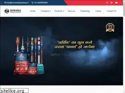 Sites similar to zemeindiaearthing.in