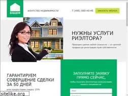 Sites similar to zemelnoe-pravo.ru