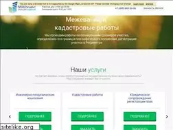 Sites similar to zemelnoe-razvitie.ru