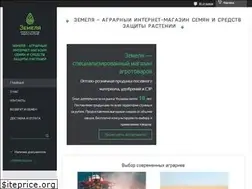 Sites similar to zemelya.com.ua