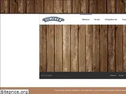Sites similar to zemeneia.bg