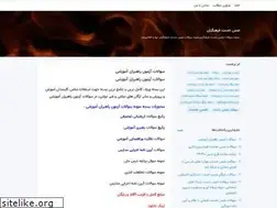 Sites similar to zemenkhedmat.blogsky.com