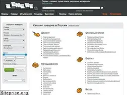 Sites similar to zement.ru