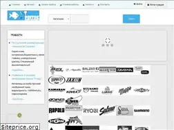 Sites similar to zemex-fishing.ru