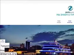 Sites similar to zemexpert.com