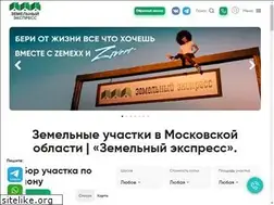 Sites similar to zemexx.ru