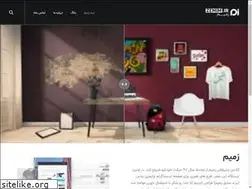 Sites similar to zemim.ir
