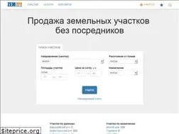 Sites similar to zeminfo.com.ua