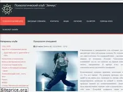Sites similar to zemius.ru