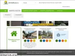 Sites similar to zemlebaza.ru