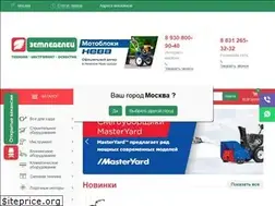 Sites similar to zemledelec-nn.ru