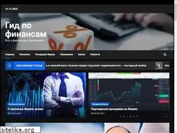 Sites similar to zemleproekt.ru