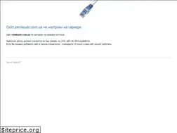 Sites similar to zemleustr.com.ua