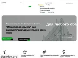Sites similar to zemli-pro.ru