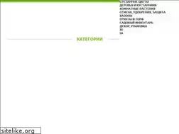 Sites similar to zemliax.net