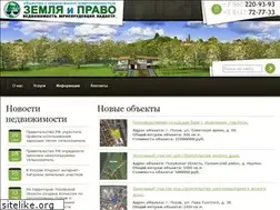 Sites similar to zemlyaipravo.ru