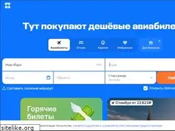 Sites similar to zemlyak.ru