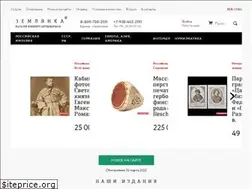 Sites similar to zemlyanka-v.ru
