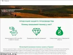Sites similar to zemmash.net
