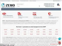 Sites similar to zemo.com.ua