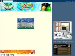 Sites similar to zempk.blogspot.com