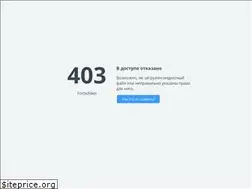 Sites similar to zempro.com.ua