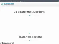 Sites similar to zemservice.kiev.ua