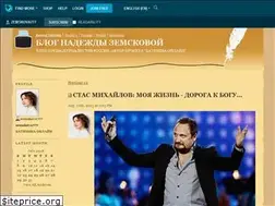 Sites similar to zemskova777.livejournal.com