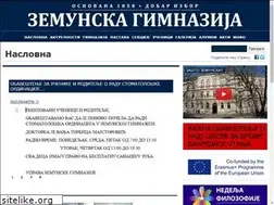 Sites similar to zemunskagimnazija.edu.rs