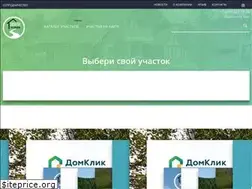 Sites similar to zemzag.ru