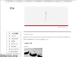 Sites similar to zen-art.co.jp