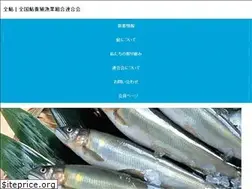 Sites similar to zen-ayu.jp