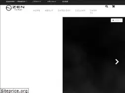 Sites similar to zen-camps.com