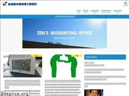 Sites similar to zen-cpta.com