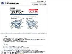 Sites similar to zen-g.co.jp