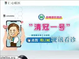 Sites similar to zen-heart.com.cn