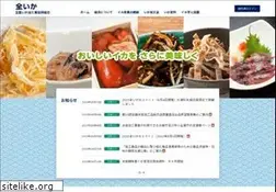 Sites similar to zen-ika.com