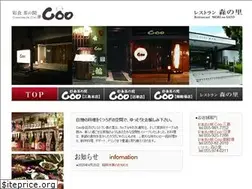 Sites similar to zen-inc.jp