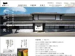Sites similar to zen-kashoin.com