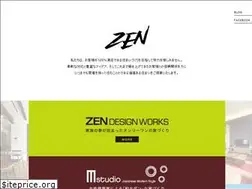 Sites similar to zen-ken.net