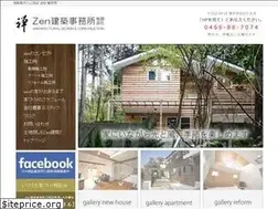 Sites similar to zen-kenchiku.co.jp