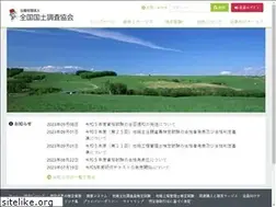 Sites similar to zen-kyo.or.jp