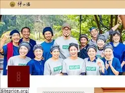 Sites similar to zen-no-yu.com